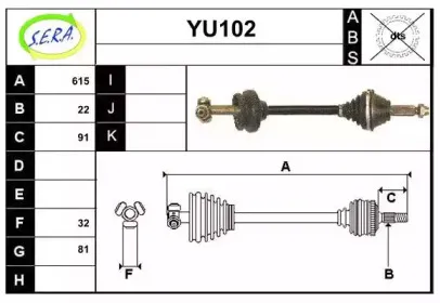 sera-yu102