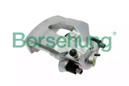 borsehung-b11368