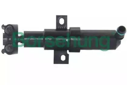 B11480 Borsehung Распылитель воды для чистки, система очистки фар