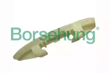 B1G012 Borsehung Планка успокоителя, цепь привода