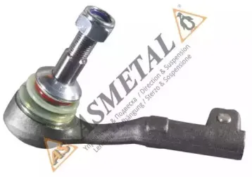 17BM2451 AS METAL Наконечник поперечной рулевой тяги