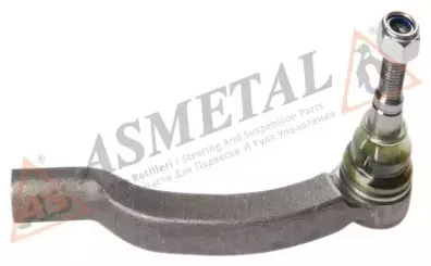 17FI3211 AS METAL
