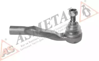 17MR0815 AS METAL Наконечник поперечной рулевой тяги