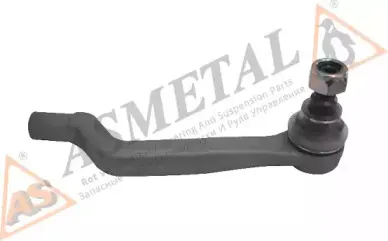 17MR1201 AS METAL Наконечник поперечной рулевой тяги