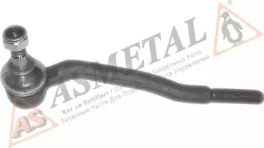 17OP3150 AS METAL Наконечник поперечной рулевой тяги