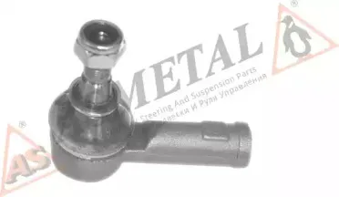 17OP4046 AS METAL Наконечник поперечной рулевой тяги