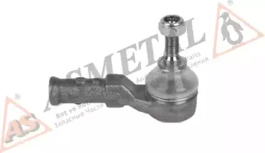 17RN5521 AS METAL