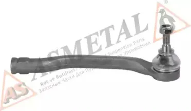 17RN5611 AS METAL