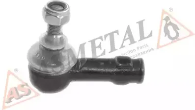 asmetal-17sa0121