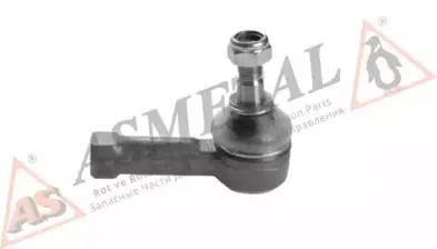 17SK1000 AS METAL Наконечник поперечной рулевой тяги