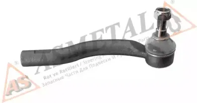 17TY2001 AS METAL Наконечник поперечной рулевой тяги