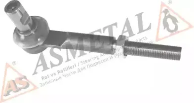 17VW2505 AS METAL Наконечник поперечной рулевой тяги