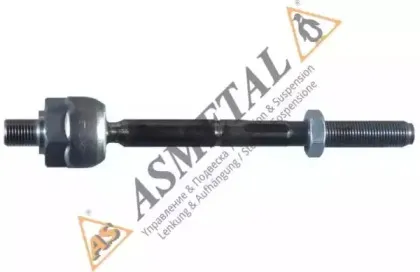 20DC2000 AS METAL Осевой шарнир, рулевая тяга