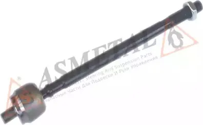 20RN0500 AS METAL