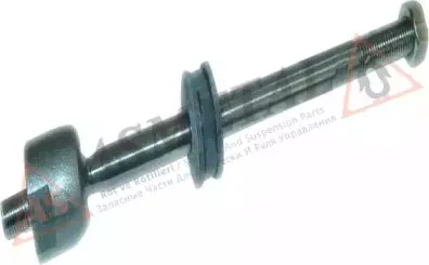 20VL1014 AS METAL Осевой шарнир, рулевая тяга