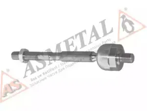 20VW0600 AS METAL Осевой шарнир, рулевая тяга
