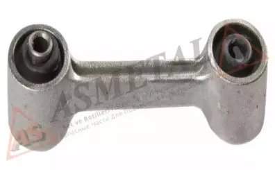 26BM0002 AS METAL