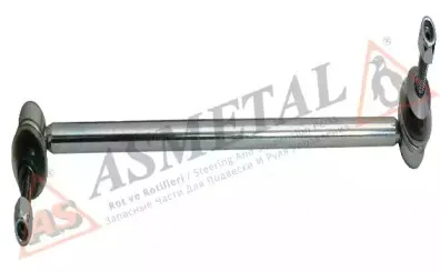 26BM0311 AS METAL