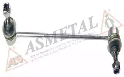 26BM0400 AS METAL