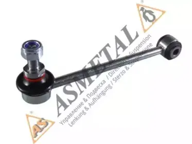 26BM2452 AS METAL Тяга / стойка, стабилизатор