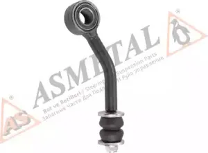26FR1001 AS METAL