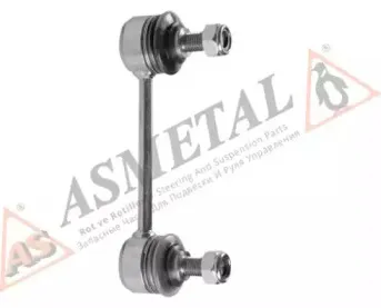26FR1300 AS METAL