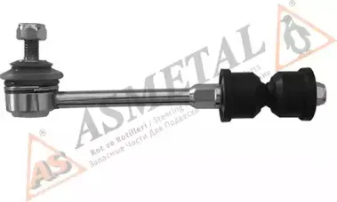 26FR2210 AS METAL