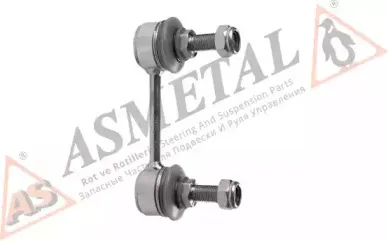 26LR0500 AS METAL Тяга / стойка, стабилизатор