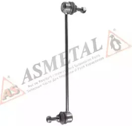 26NS1001 AS METAL