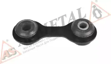 26OP0505 AS METAL Тяга / стойка, стабилизатор