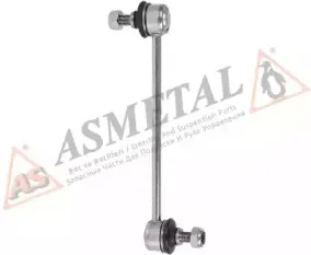 26TY1005 AS METAL