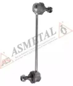 26VW0500 AS METAL