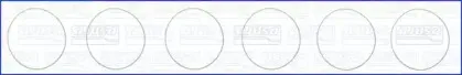 WG1170210 WILMINK GROUP Комплект прокладок, гильза цилиндра