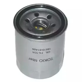 fiba-fl933