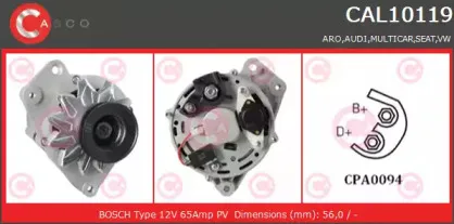 casco-cal10119as