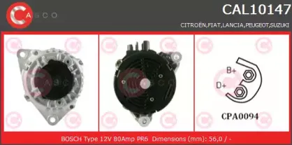 casco-cal10147gs