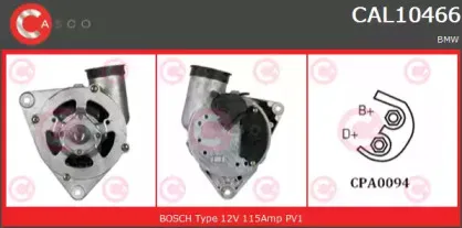 casco-cal10466gs