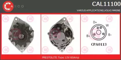 casco-cal11100gs