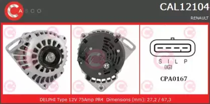casco-cal12104as