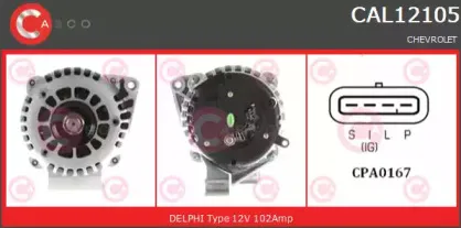 casco-cal12105as