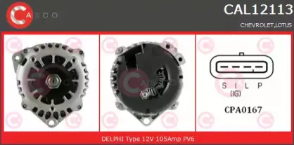 casco-cal12113as