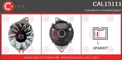 casco-cal15111as
