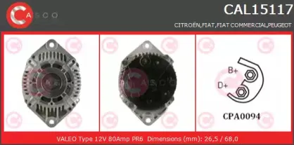 casco-cal15117as