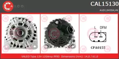casco-cal15130as