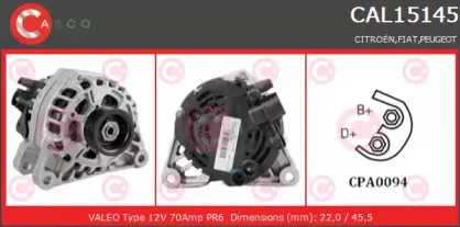 casco-cal15145as