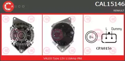 casco-cal15146as