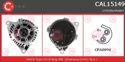 casco-cal15149os