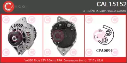 casco-cal15152as