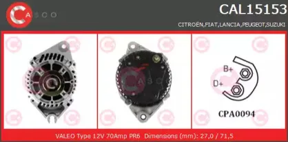 casco-cal15153as