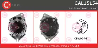 casco-cal15154as